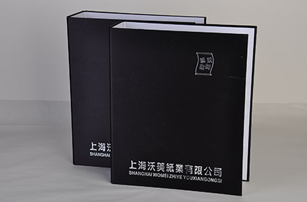 廣州宣傳冊印刷畫冊設計 廣州英語中畫冊印刷怎么說