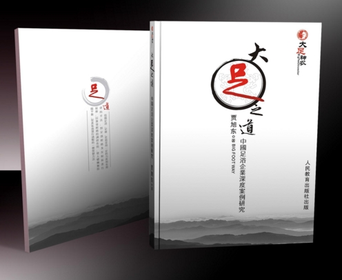 廣州印刷畫冊一般要多少錢 廣州供銷產(chǎn)品畫冊印刷