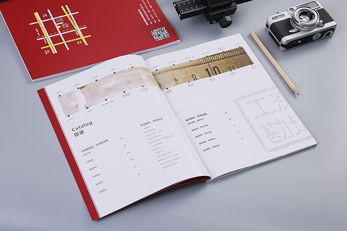 廣州專業(yè)畫冊制作公司 廣州畫冊印刷