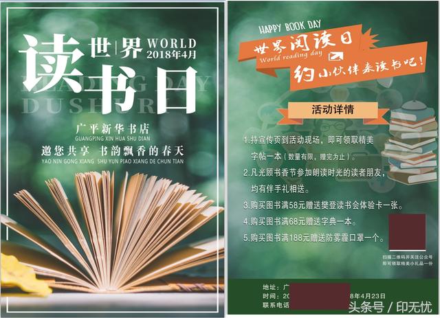 廣州房地產(chǎn)畫冊(cè)印刷公司 廣州廠畫冊(cè)設(shè)計(jì)制作