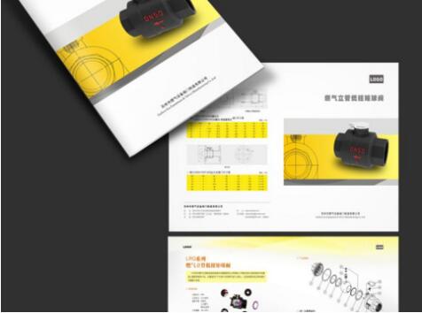 廣州印刷畫冊(cè)廠家廠 廣州印刷網(wǎng)