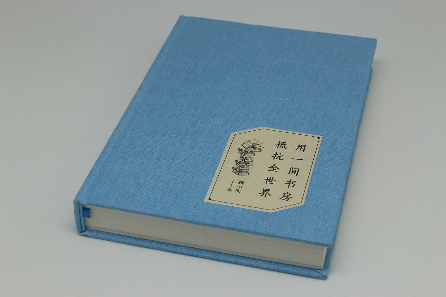 廣州道滘畫冊設(shè)計印刷 廣州畫冊名片印刷公司