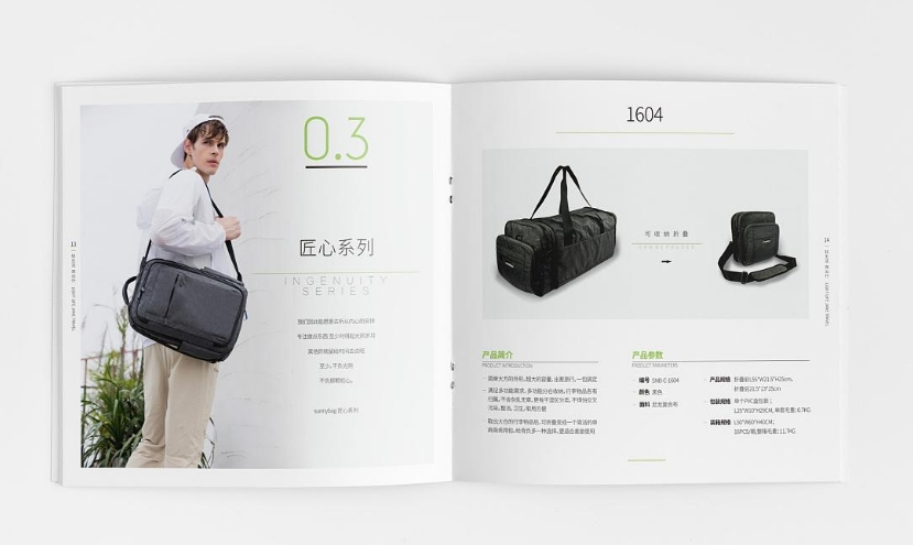 廣州畫冊設(shè)計(jì)制作的 廣州印刷品報(bào)價(jià)